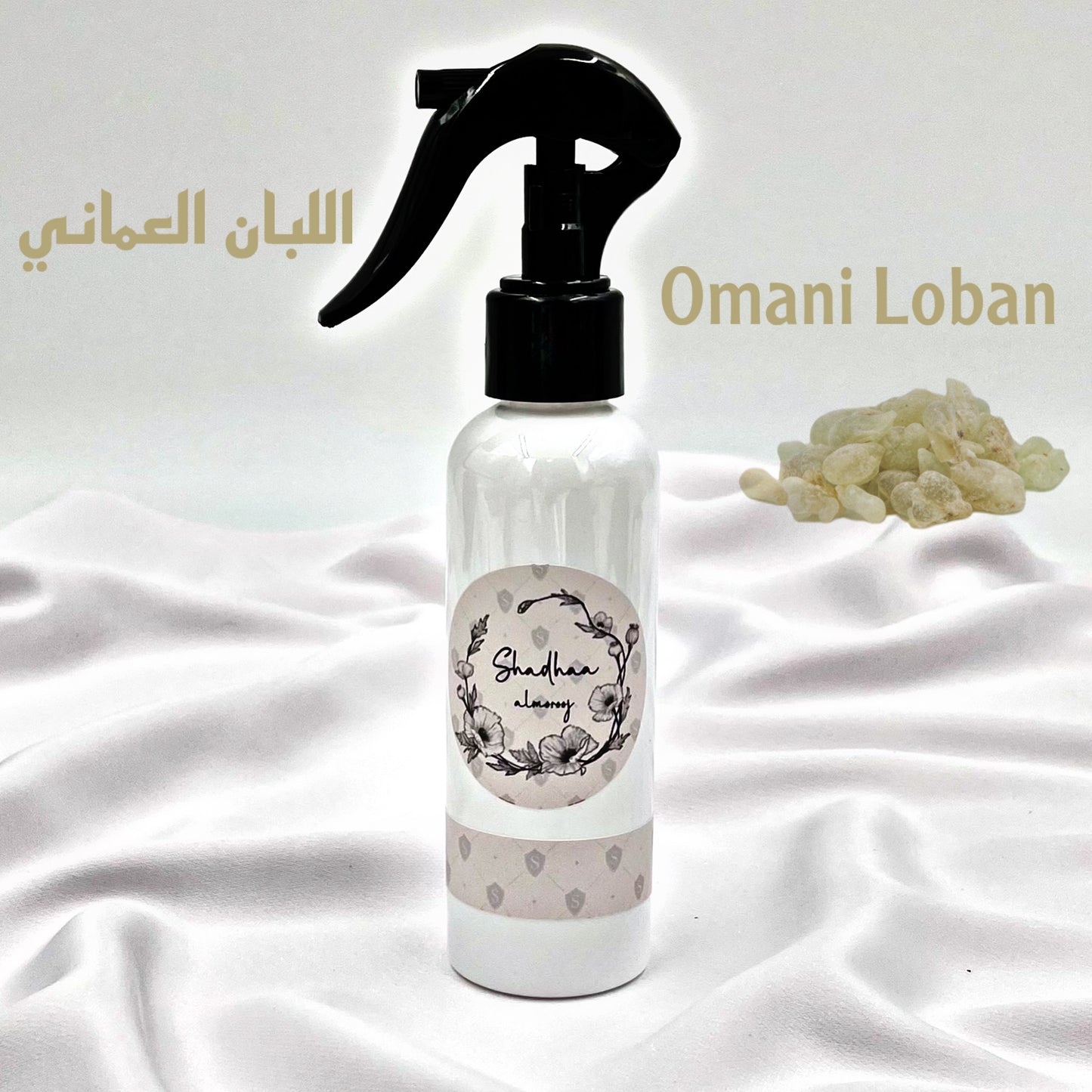 Freshener Interior Sprayer مرشات عطرية