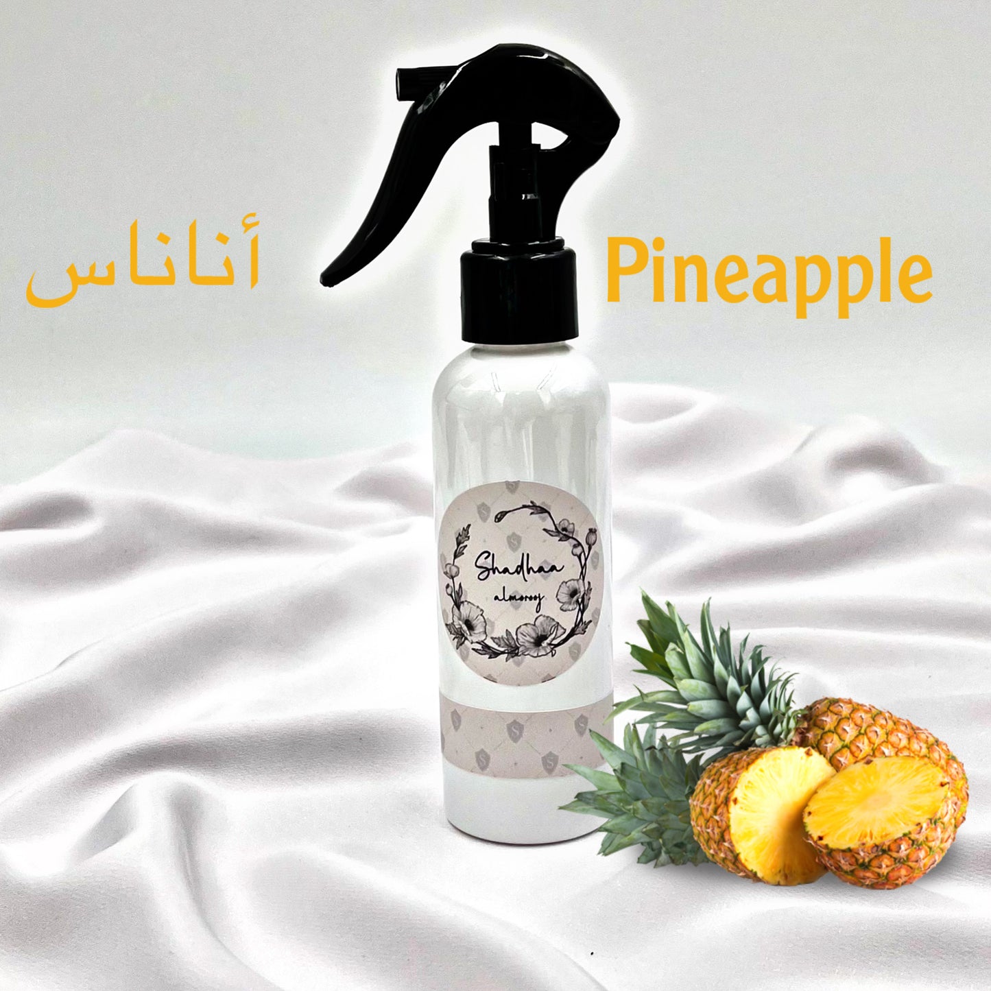 Freshener Interior Sprayer مرشات عطرية