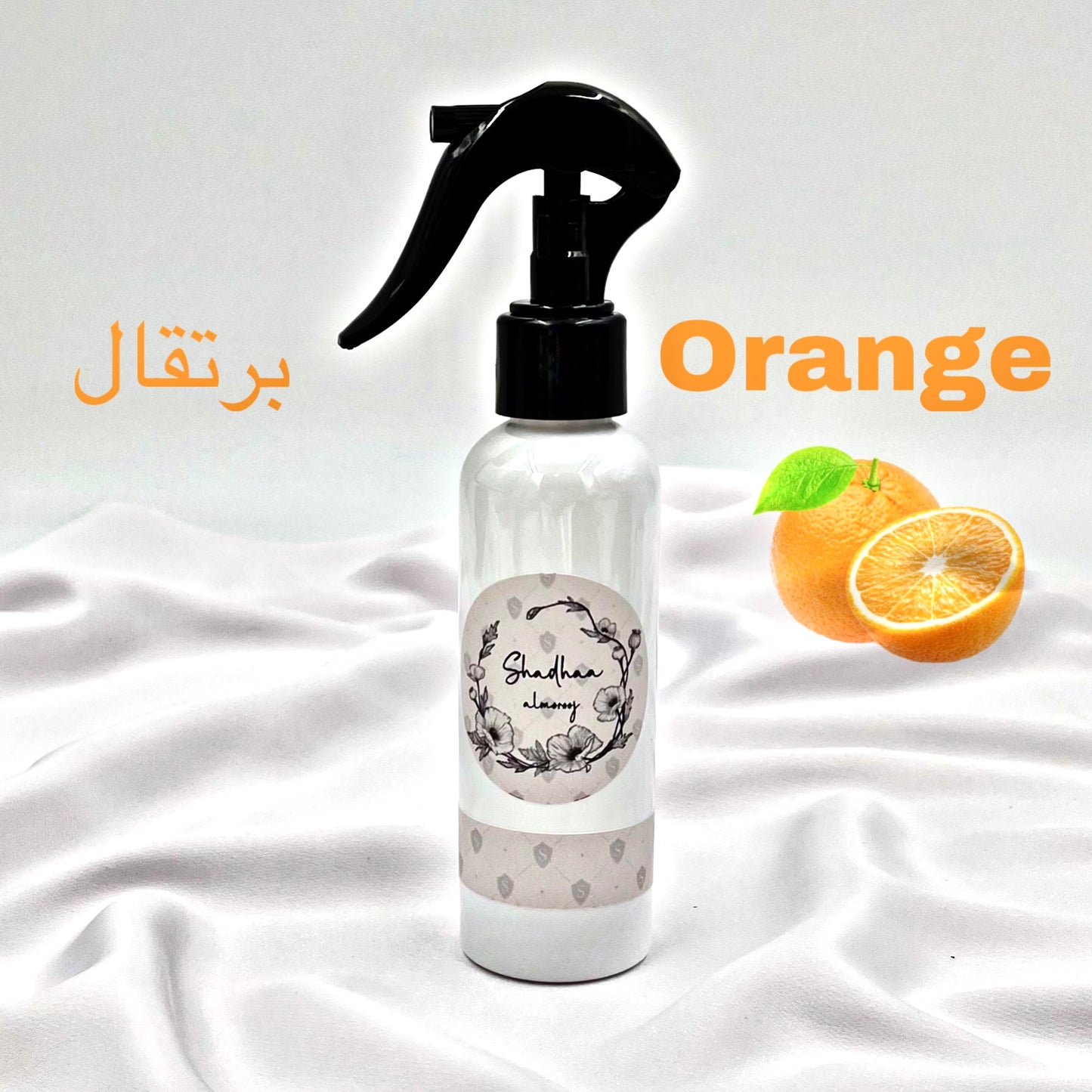 Freshener Interior Sprayer مرشات عطرية