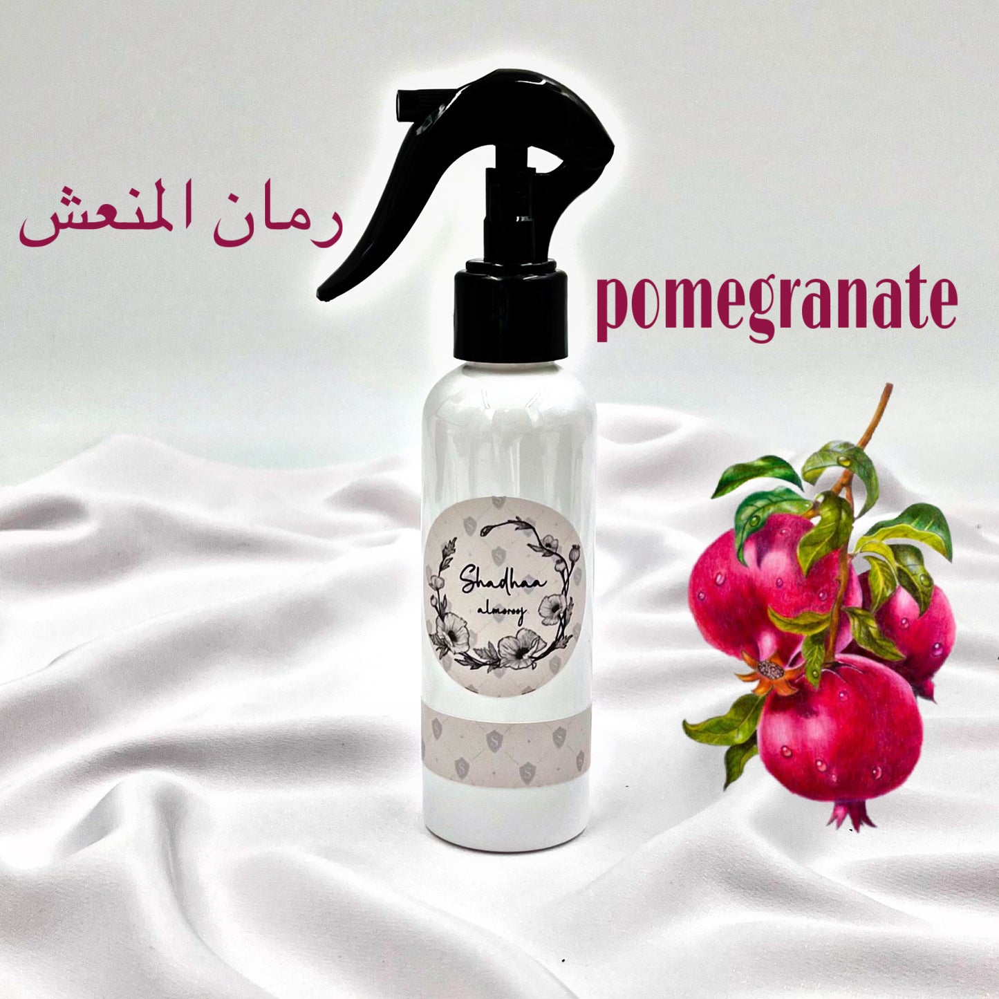 Freshener Interior Sprayer مرشات عطرية