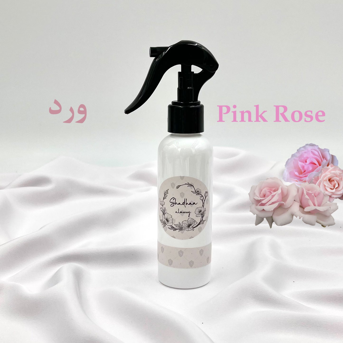 Freshener Interior Sprayer مرشات عطرية