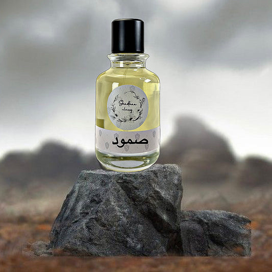 Somood Shadhaa collection Limited private perfumes  صمود مجموعة حصرية خاصة لعطور شذا