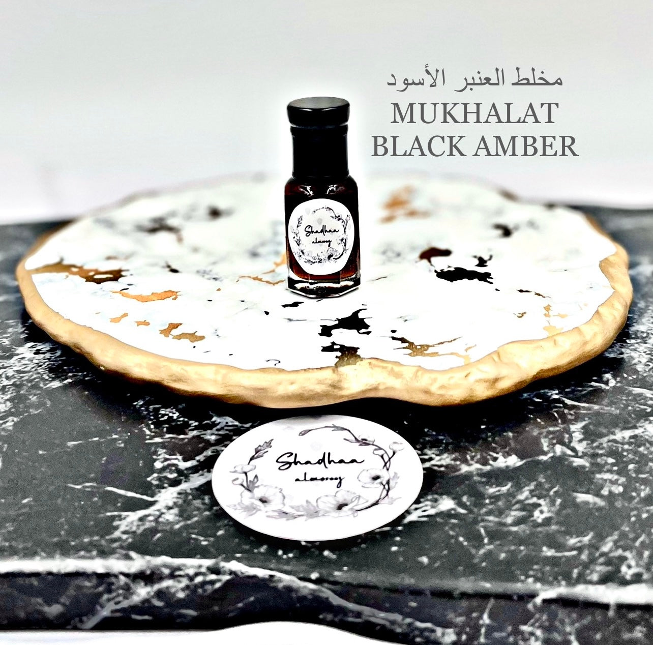 Mukhalat & Essential Oils Collection مخلطات عربية مميزة