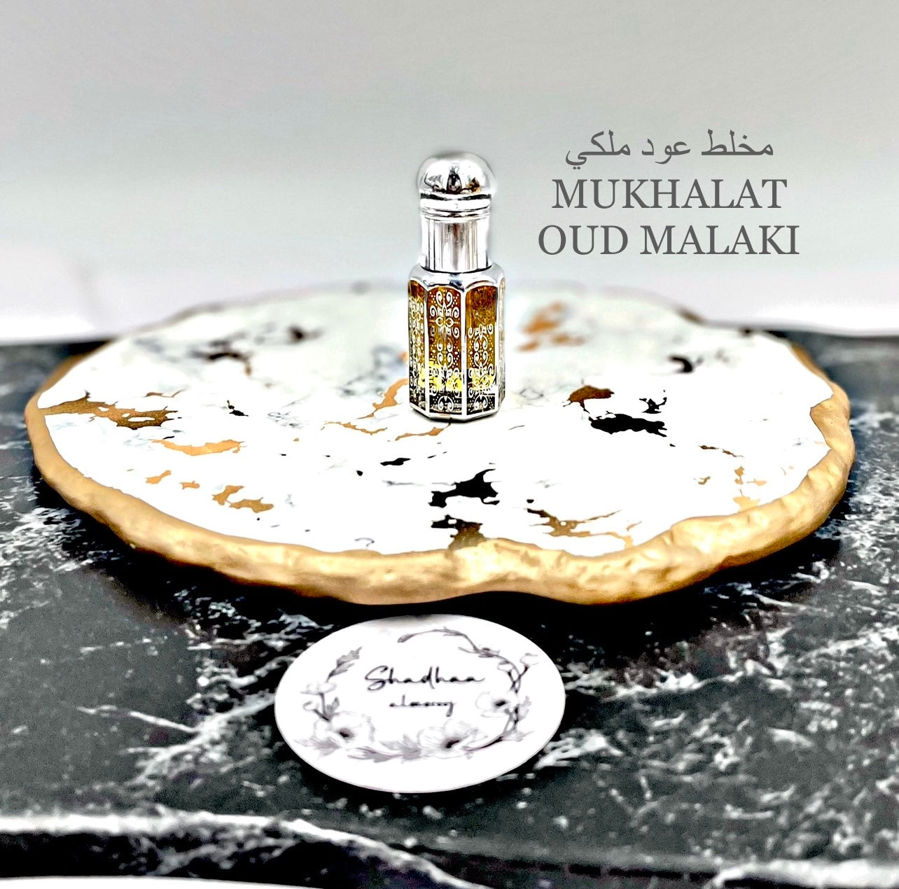 MUKHALAT & Essential Oils Collection Of Arabic with French scents   مخلطات وأدهان عربية ممزوجة بروائح فرنسية