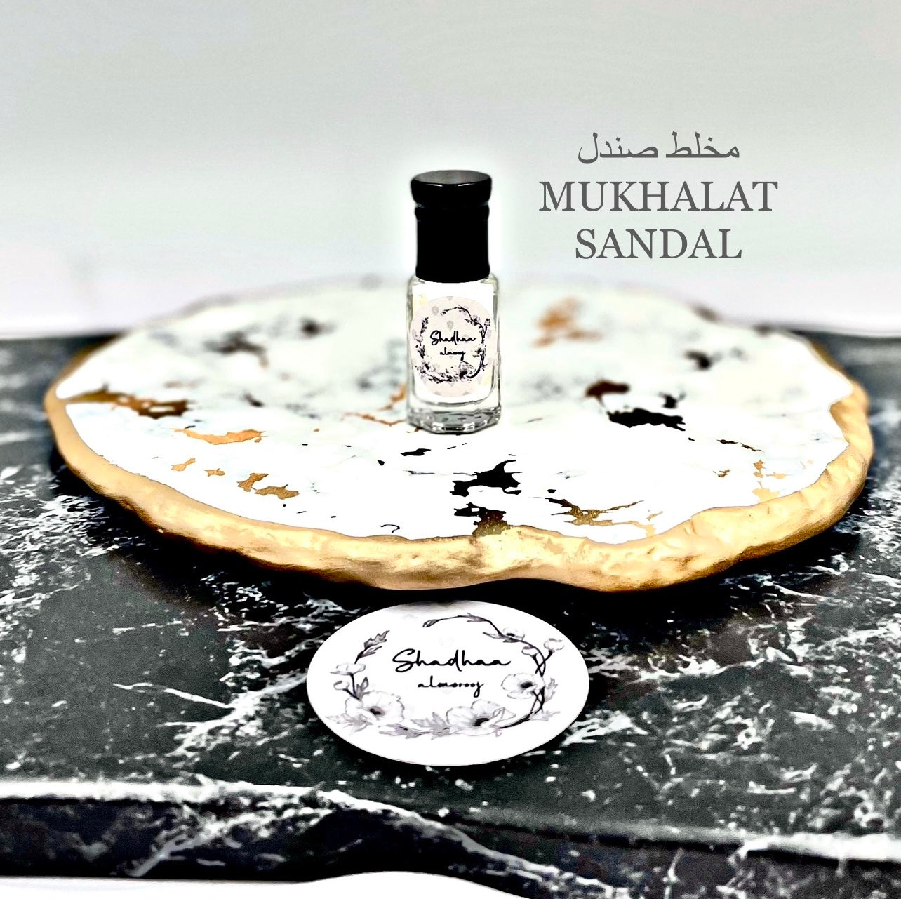 Mukhalat & Essential Oils Collection مخلطات عربية مميزة