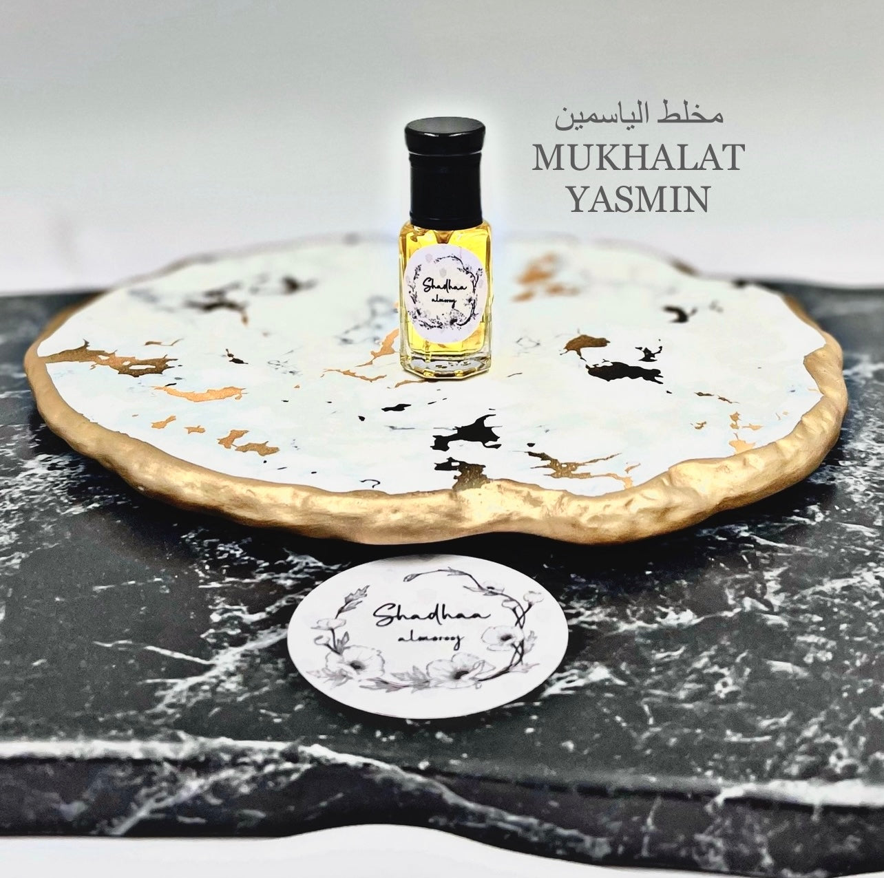 Mukhalat & Essential Oils Collection مخلطات عربية مميزة