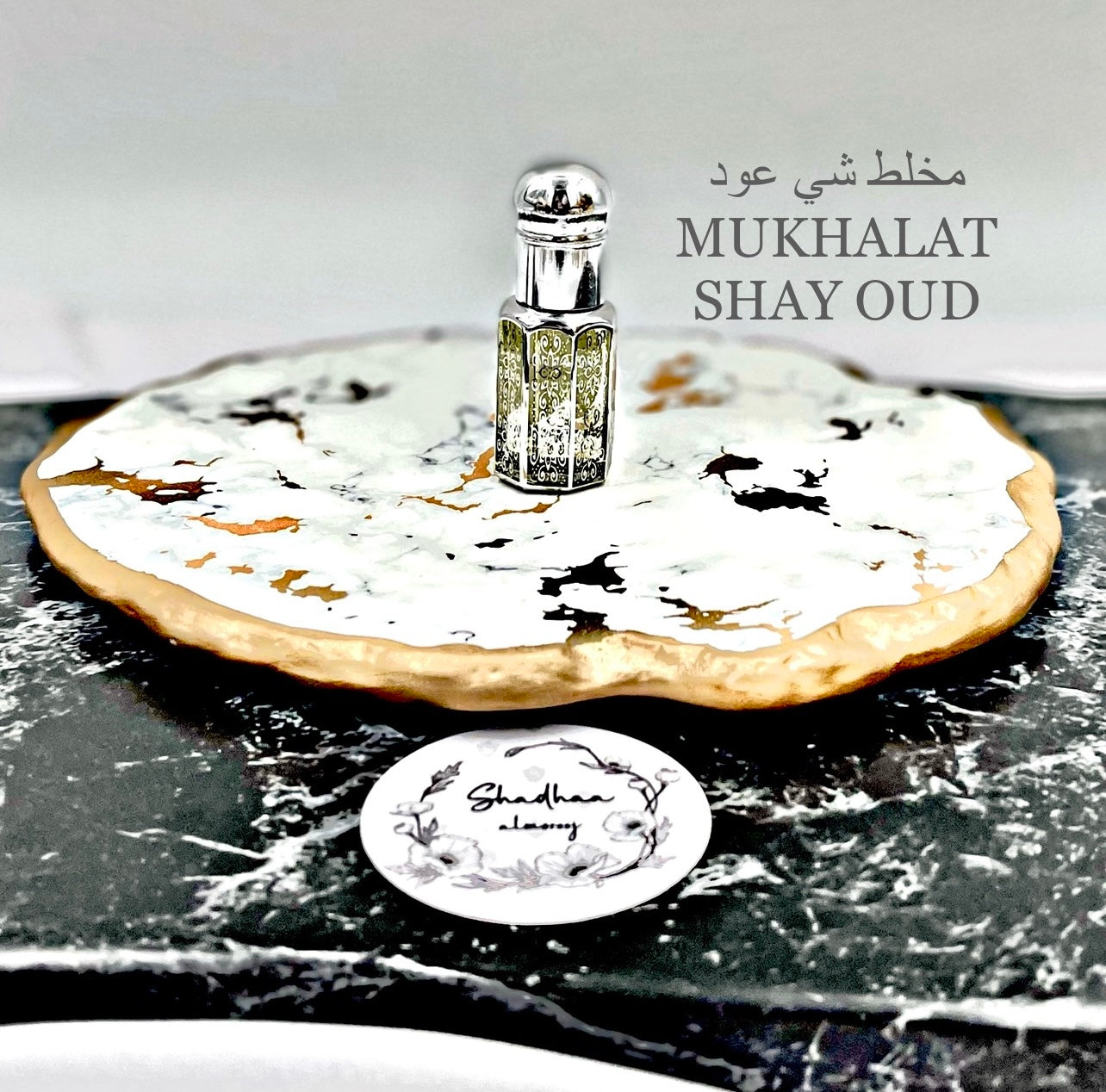 MUKHALAT & Essential Oils Collection Of Arabic with French scents   مخلطات وأدهان عربية ممزوجة بروائح فرنسية