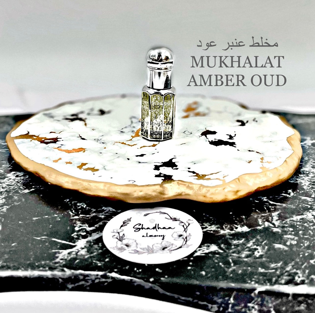 MUKHALAT & Essential Oils Collection Of Arabic with French scents   مخلطات وأدهان عربية ممزوجة بروائح فرنسية