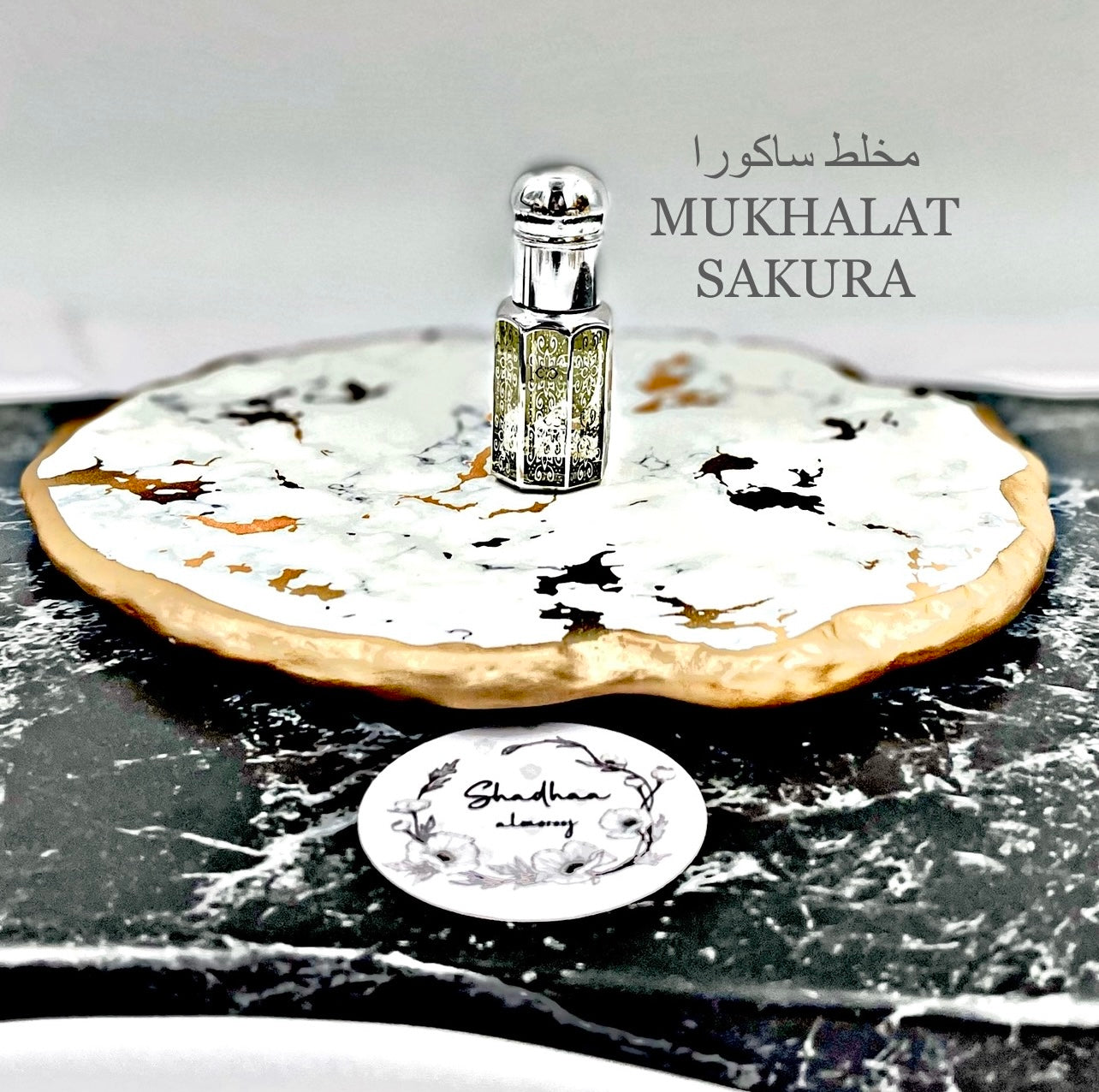 MUKHALAT & Essential Oils Collection Of Arabic with French scents   مخلطات وأدهان عربية ممزوجة بروائح فرنسية