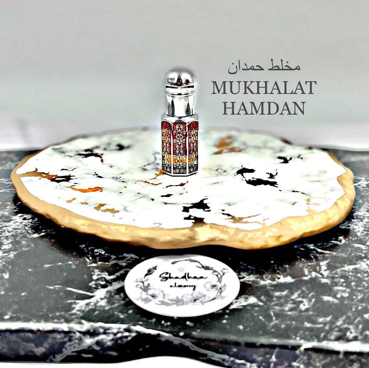 MUKHALAT & Essential Oils Collection  مخلطات وأدهان عربية مميزة