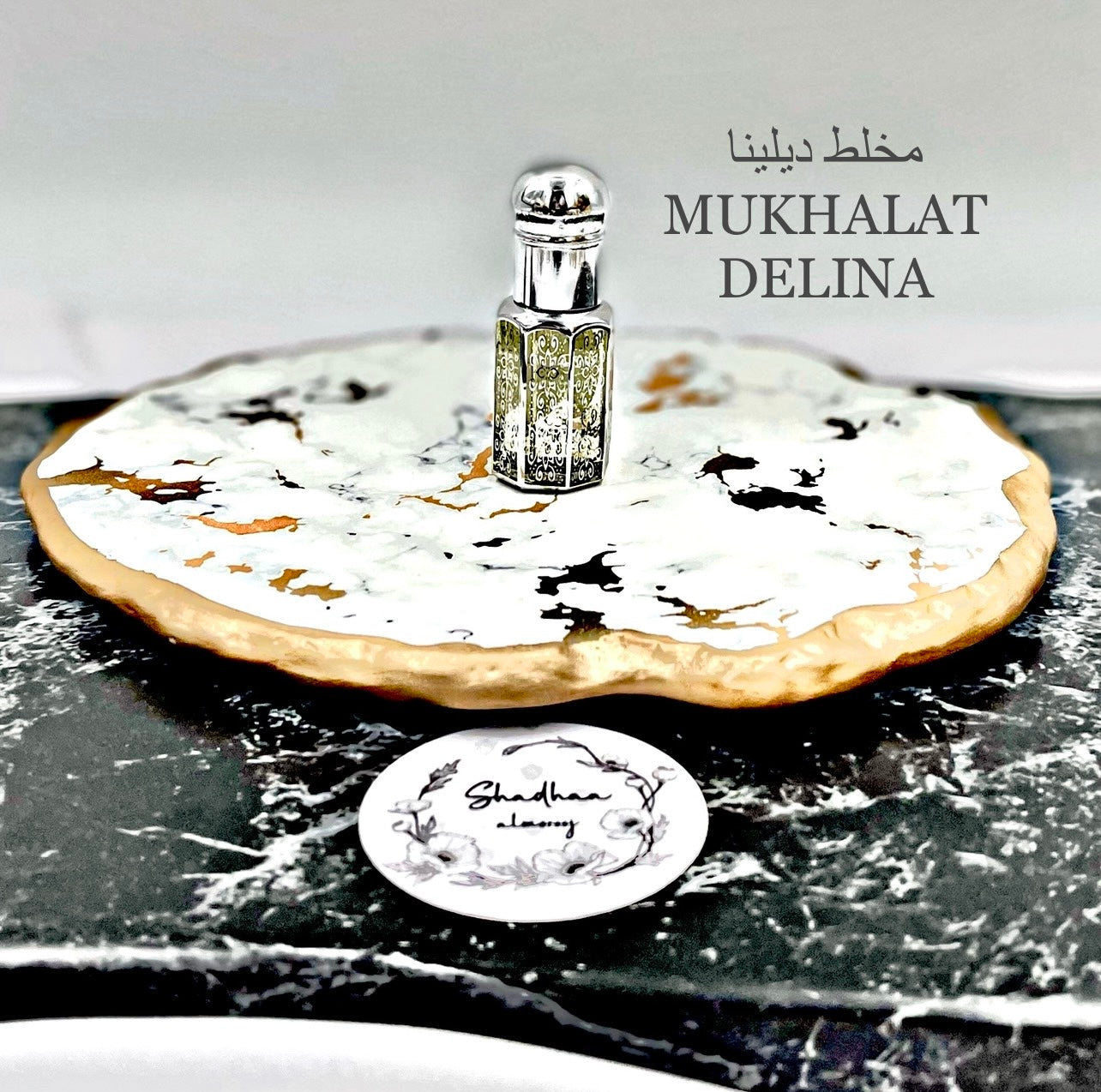 MUKHALAT & Essential Oils Collection  مخلطات وأدهان عربية مميزة