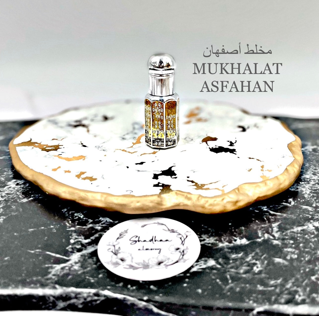 MUKHALAT & Essential Oils Collection Of Arabic with French scents   مخلطات وأدهان عربية ممزوجة بروائح فرنسية