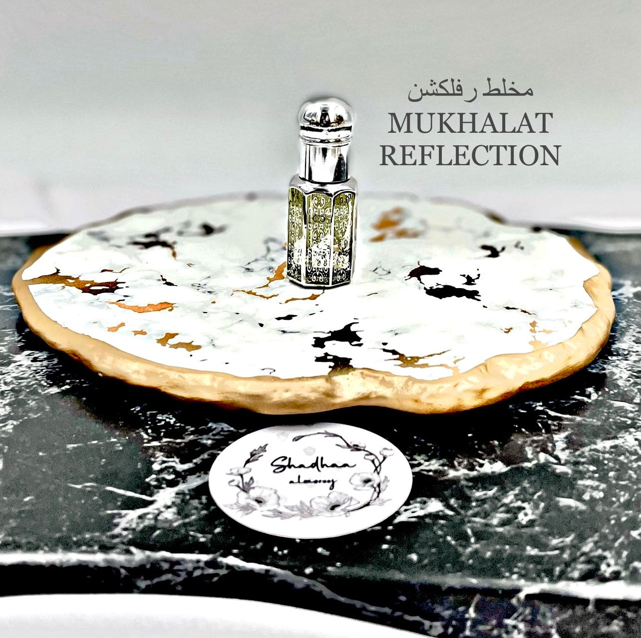 MUKHALAT & Essential Oils Collection  مخلطات وأدهان عربية مميزة