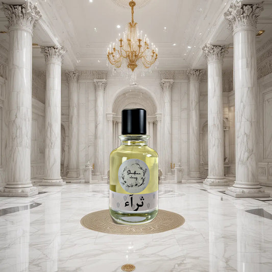 Tharaa’a Shadhaa collection Limited private perfumes  ثراء مجموعة حصرية خاصة لعطور شذا