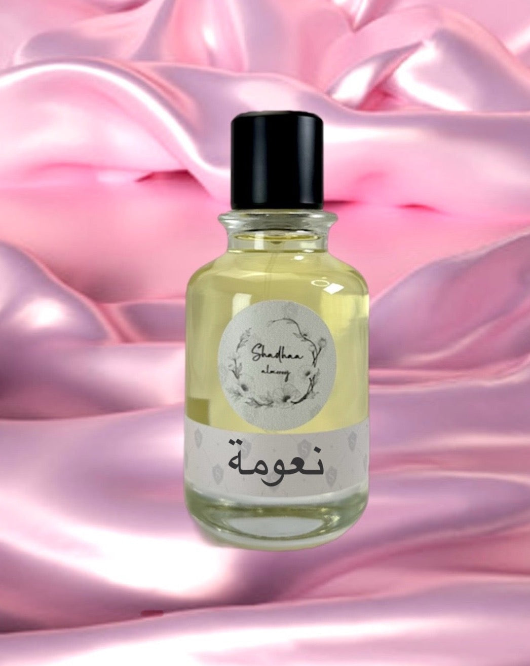 Nauomah Shadhaa collection Limited private perfumes نعومة مجموعة حصرية خاصة لعطور شذا