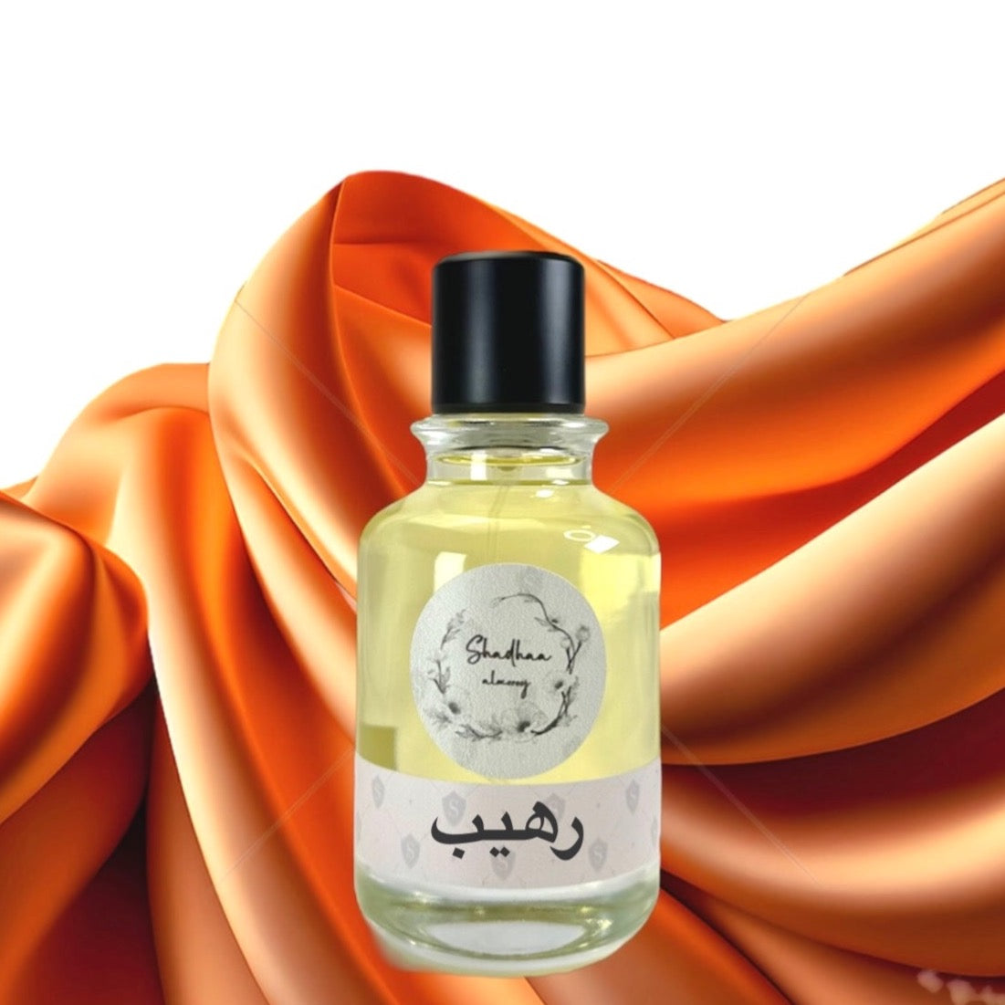 Raheeb Shadhaa collection Limited private perfumes رهيب مجموعة حصرية خاصة لعطور شذا