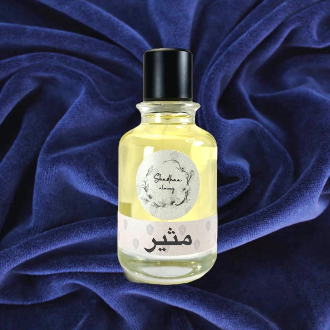 Mutheer  Shadhaa collection Limited private perfumes مثير مجموعة حصرية خاصة لعطور شذا