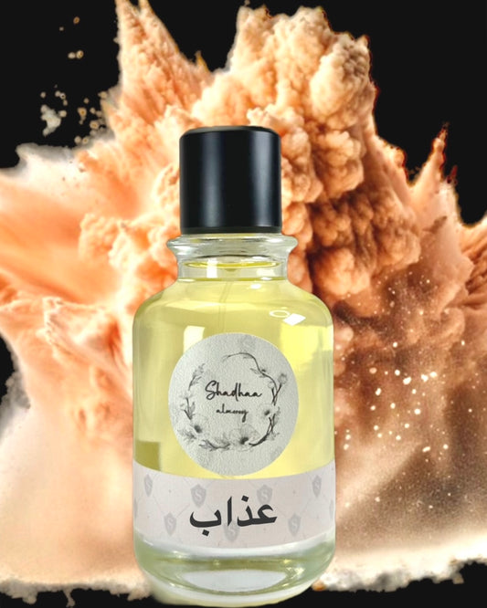 Adhaab Shadhaa collection Limited private perfumes  عذاب مجموعة حصرية خاصة لعطور شذا