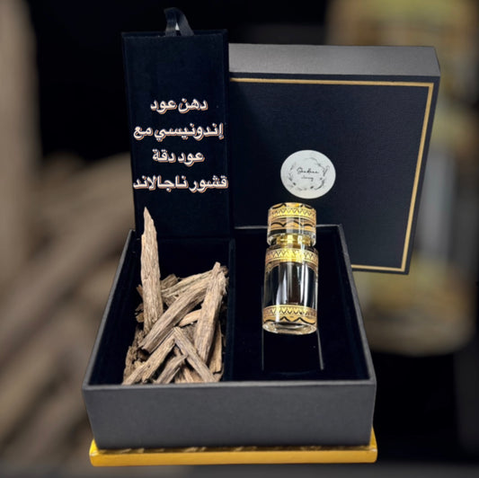 Agarwood Oil Indonesian  دهن العود الإندونيسيا