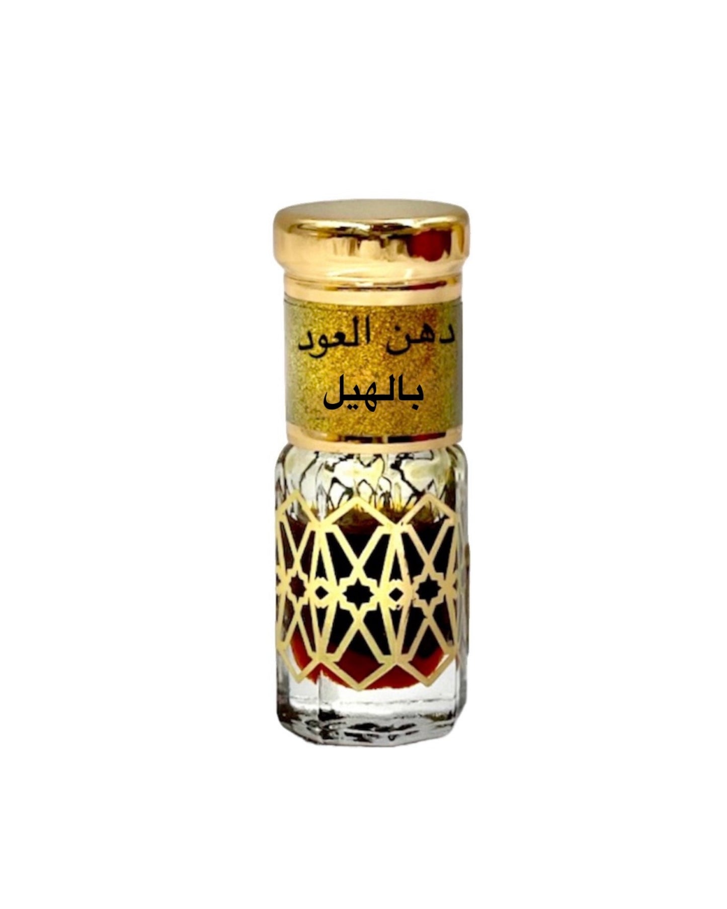 Agarwood Oil cardamom دهن العود بالهيل