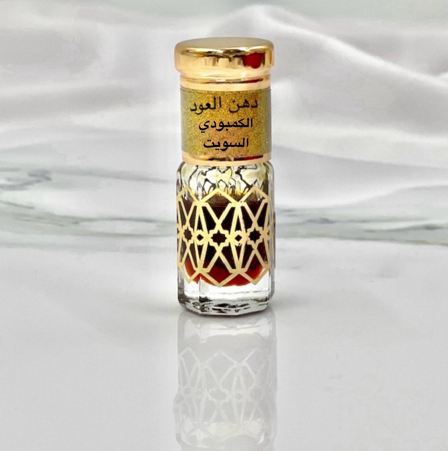 Agarwood Oil Cambodian sweet  دهن العود الكمبودي السويت