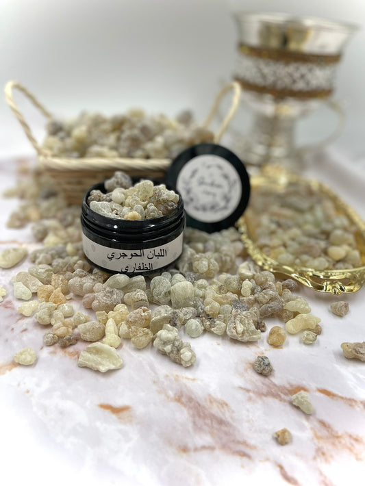 Originally Omani Frankincense اللبان العماني الظفاري