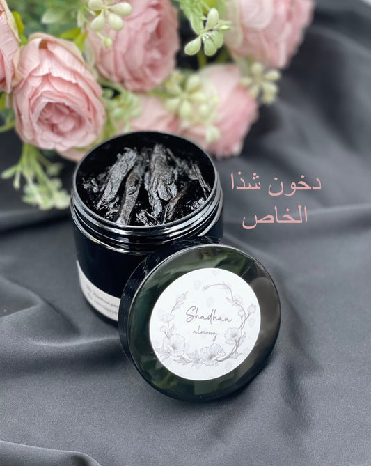 Dokhoon  شذا الخاص  دخون معطر