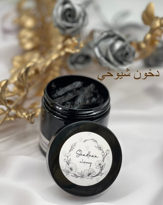 Dokhoon  شيوخي دخون معطر